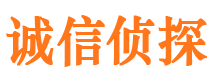 乌兰外遇出轨调查取证